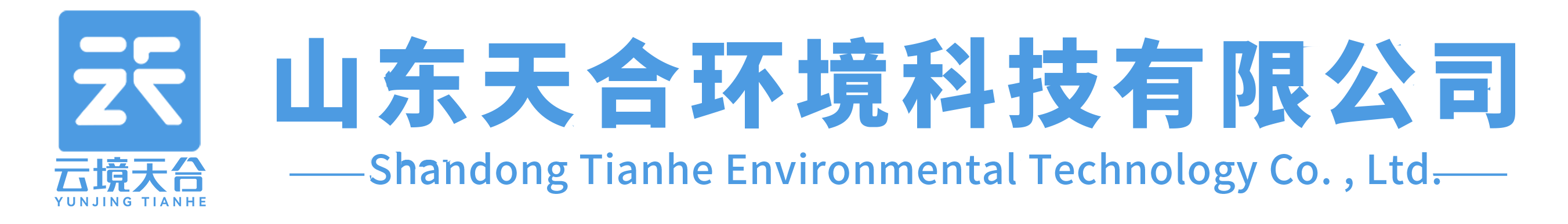 如何判斷手術(shù)室公司的可靠性？_四川華銳凈化工程-喀什醫(yī)院特殊科室建設(shè)公司